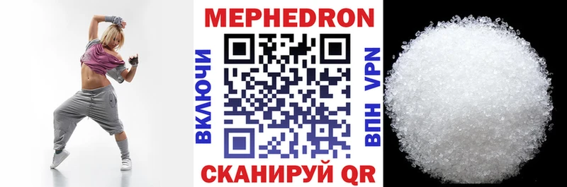 Магазины продажи наркотиков Новокузнецк Каннабис  Амфетамин  МЕТАДОН  Гашиш 