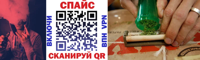 Бутират оксибутират Новокузнецк