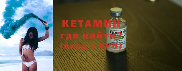 марихуана Абаза