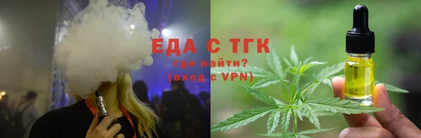ПСИЛОЦИБИНОВЫЕ ГРИБЫ Абинск
