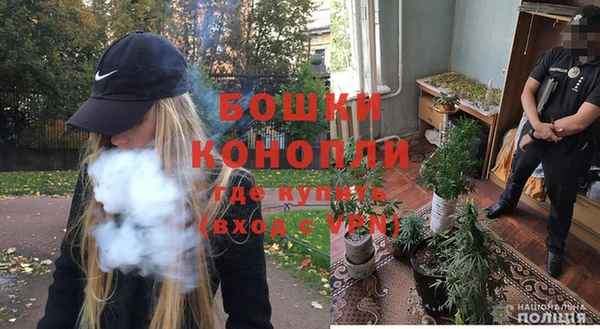 марки nbome Абдулино