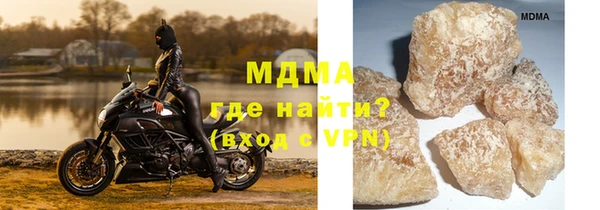 марки nbome Абдулино