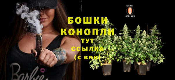 марки nbome Абдулино